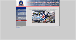Desktop Screenshot of hatzalah.org